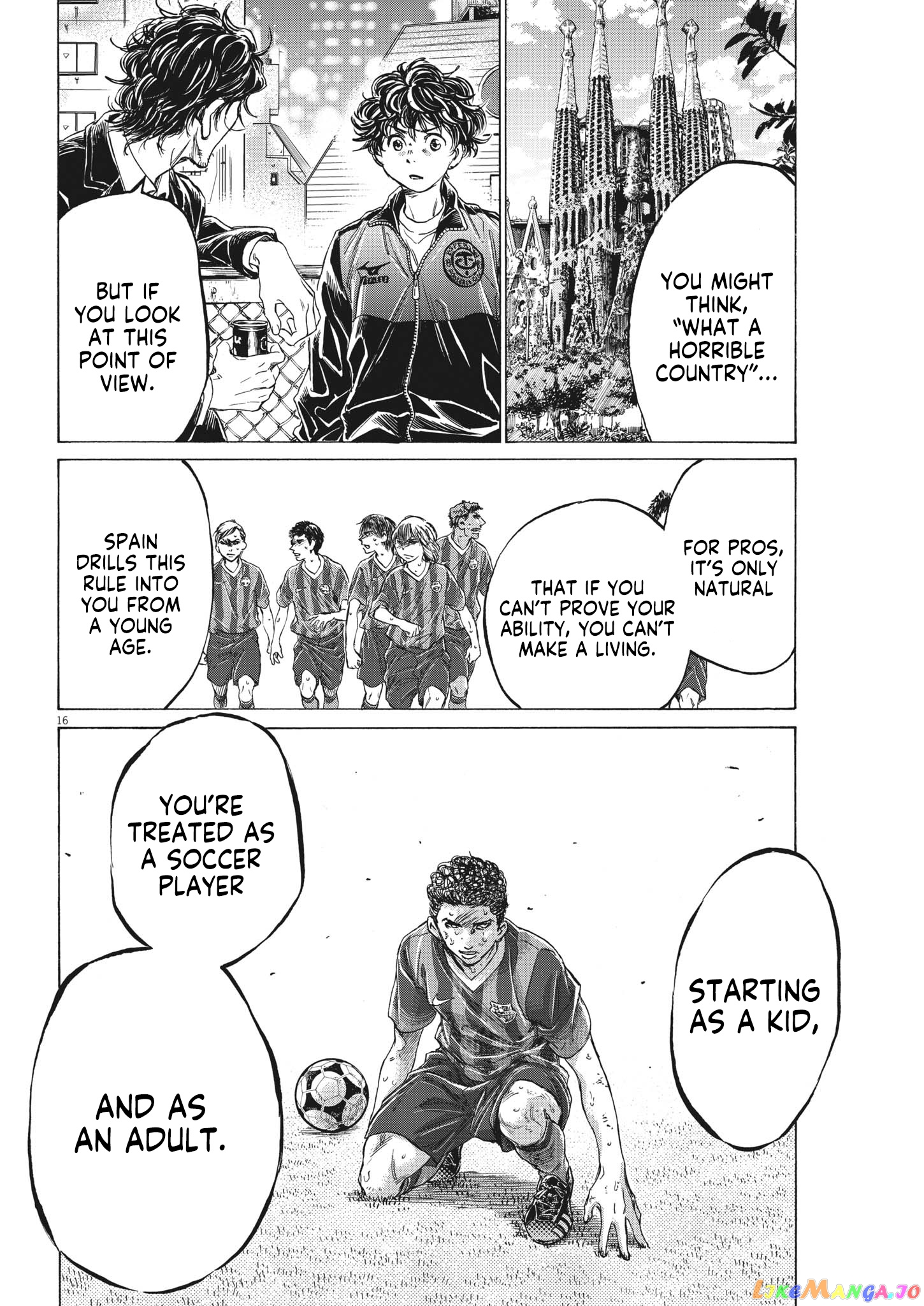 Ao Ashi, Chapter 312 image 17